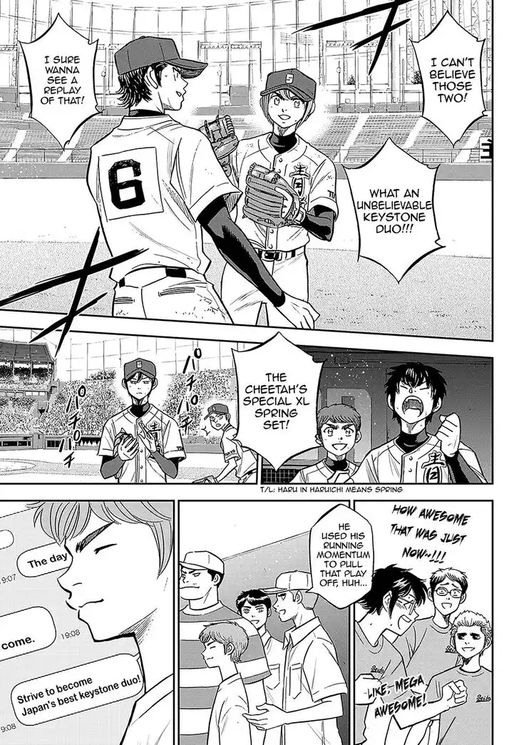 Daiya no A - Act II Chapter 212 8